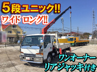 いすゞエルフユニック5段小型（2t・3t）[写真01]