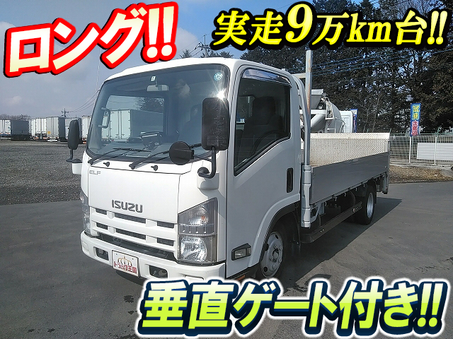 BKG-NLR85AR：中古アルミブロック小型（2t・3t）エルフ 栃木・茨城・福島エリア販売実績！【中古トラックのトラック王国】