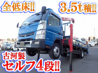 三菱ふそうキャンターセルフクレーン4段小型（2t・3t）[写真01]