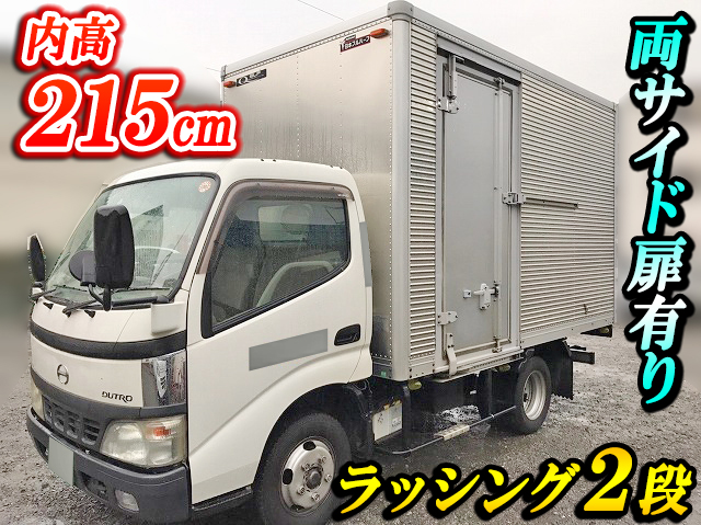 日野デュトロアルミバン小型（2t・3t）PB-XZU306M [写真01]