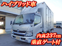 トヨタダイナアルミバン小型（2t・3t）[写真01]