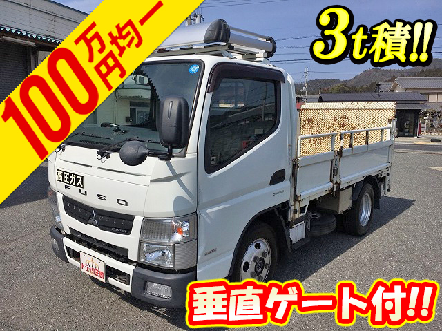 三菱ふそうキャンター平ボディ小型（2t・3t）TKG-FBA50 [写真01]