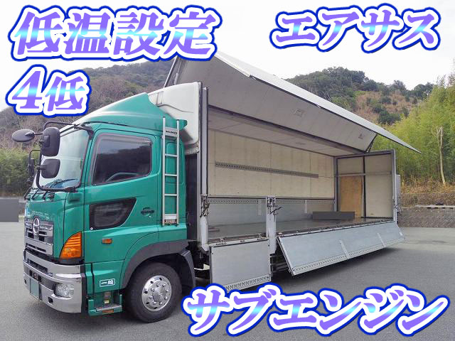 日野プロフィア冷蔵冷凍ウイング大型（10t）PK-FW1EXWG [写真01]