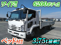 いすゞフォワード平ボディ中型（4t）[写真01]