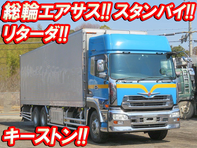 UDトラックスクオン冷凍車（冷蔵車）大型（10t）PKG-CD4ZE [写真01]