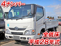 トヨタダイナ平ボディ小型（2t・3t）