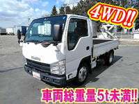 いすゞエルフ平ボディ小型（2t・3t）[写真01]