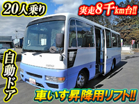 日産シビリアン福祉車両[写真01]