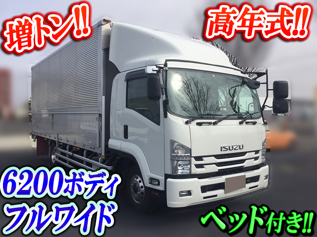 いすゞフォワードアルミウイング増トン（6t・8t）[写真01]