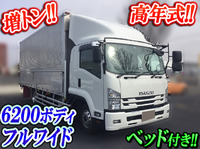 いすゞフォワードアルミウイング増トン（6t・8t）[写真01]