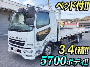 中古平ボディ 三菱ふそう 兵庫・広島・和歌山 ファイター（PA-FK61F