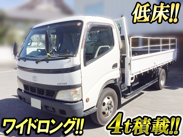 トヨタダイナ平ボディ小型（2t・3t）PB-XZU413 [写真01]