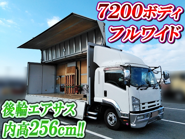 いすゞフォワードアルミウイング中型（4t）TKG-FRR90T2 [写真01]