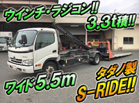 日野デュトロセーフティローダー小型（2t・3t）[写真01]