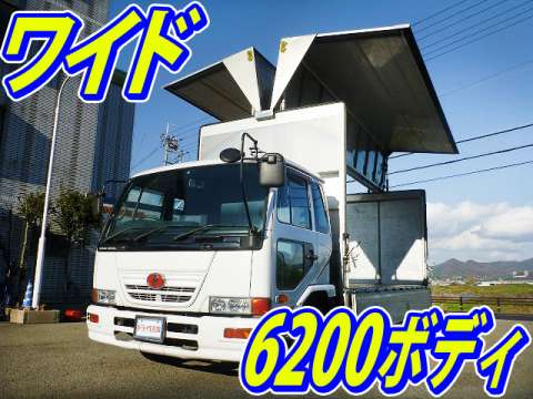 UDトラックスコンドルアルミウイング中型（4t）PB-MK37A [写真01]