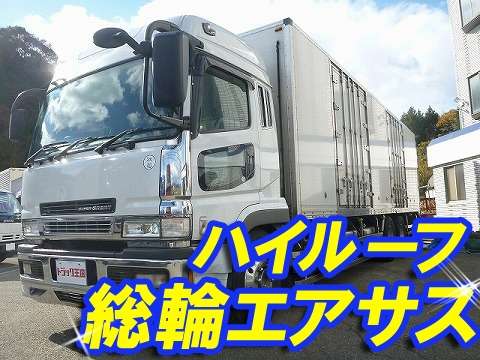 Pj Fu55jz 中古冷凍車 冷蔵車 大型 10t スーパーグレート 三重 富山 長野エリア販売実績 中古トラックのトラック王国