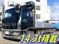 いすゞギガアルミブロック大型（10t）[写真01]