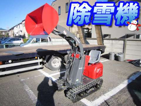 日立その他の車種タイヤショベル（ホイルローダー）ML40 [写真01]