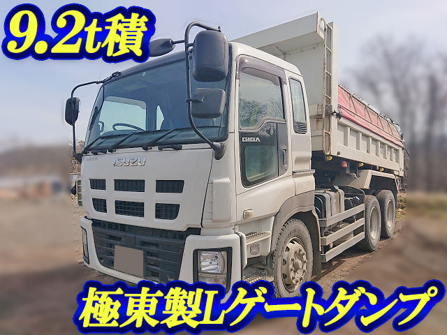 いすゞギガダンプ大型（10t）QKG-CXZ77AT [写真01]