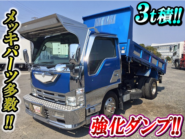 マツダタイタンダンプ小型（2t・3t）[写真01]