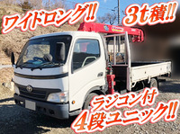 トヨタダイナユニック4段小型（2t・3t）[写真01]