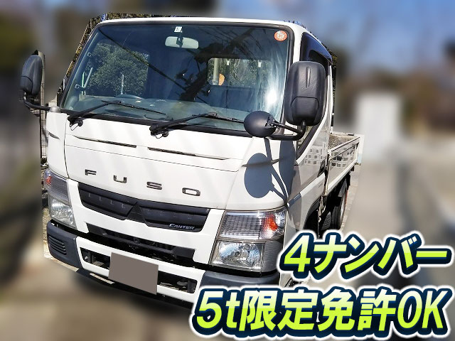 三菱ふそうキャンター平ボディ小型（2t・3t）[写真01]