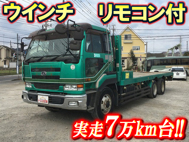 UDトラックスビッグサムセルフローダー大型（10t）[写真01]