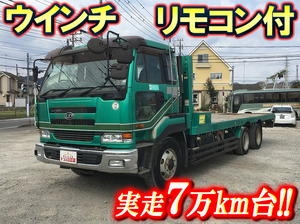 中古セルフローダー UDトラックス 栃木・千葉・北海道 ビッグサム（KL 
