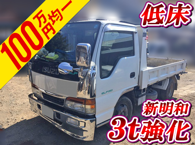 いすゞエルフダンプ小型（2t・3t）KC-NKR66ED [写真01]