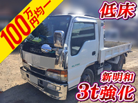 いすゞエルフダンプ小型（2t・3t）[写真01]