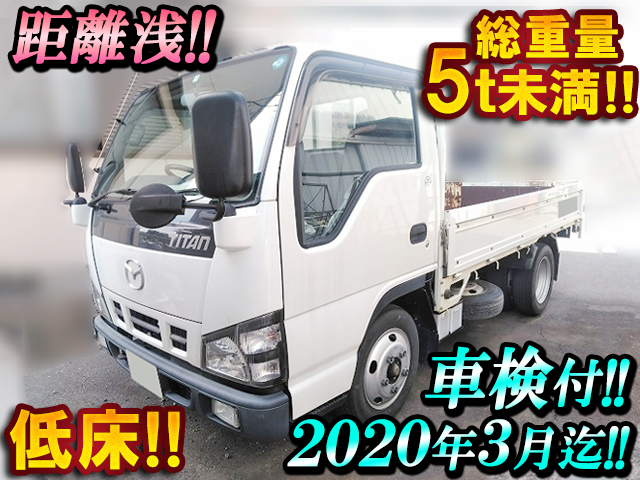 マツダタイタン平ボディ小型（2t・3t）[写真01]