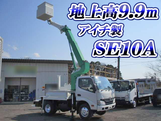 トヨタダイナ高所作業車小型（2t・3t）TKG-XZU600A [写真01]