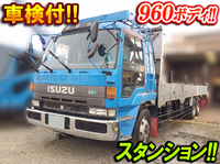 いすゞギガ平ボディ大型（10t）[写真01]