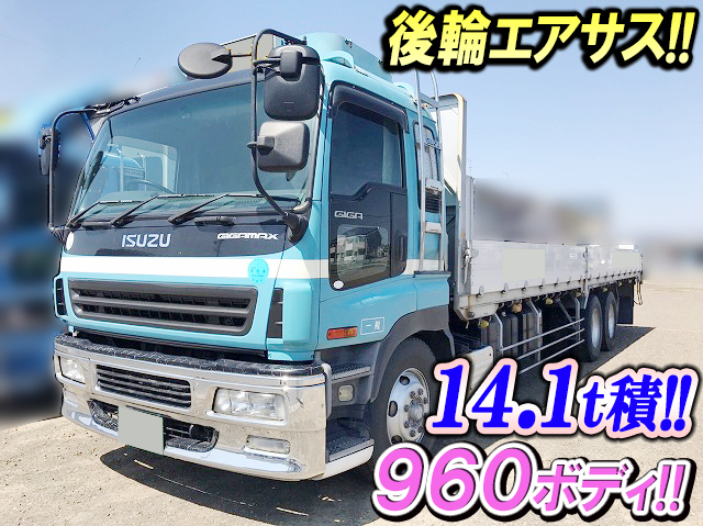 いすゞギガアルミブロック大型（10t）PJ-CYL51V5 [写真01]