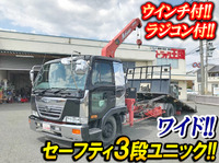 UDトラックスコンドルセーフティクレーン3段中型（4t）[写真01]