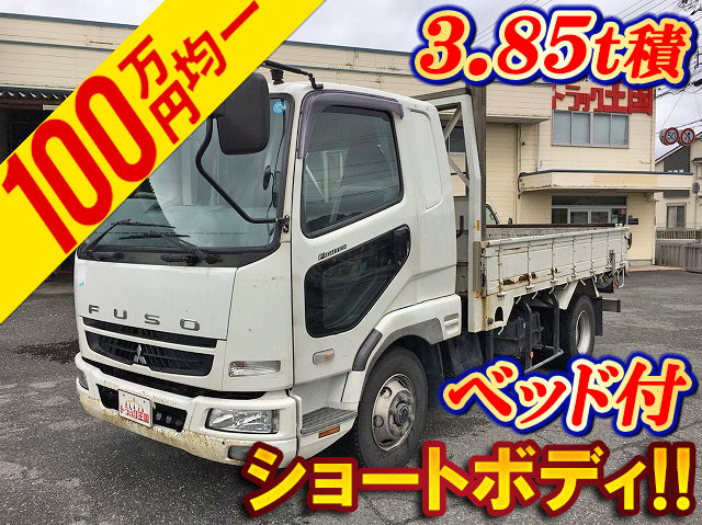三菱ふそうファイター平ボディ中型（4t）PDG-FK61F [写真01]