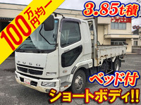 三菱ふそうファイター平ボディ中型（4t）[写真01]