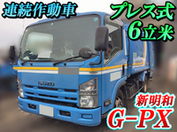 いすゞエルフパッカー車（塵芥車）小型（2t・3t）[写真01]