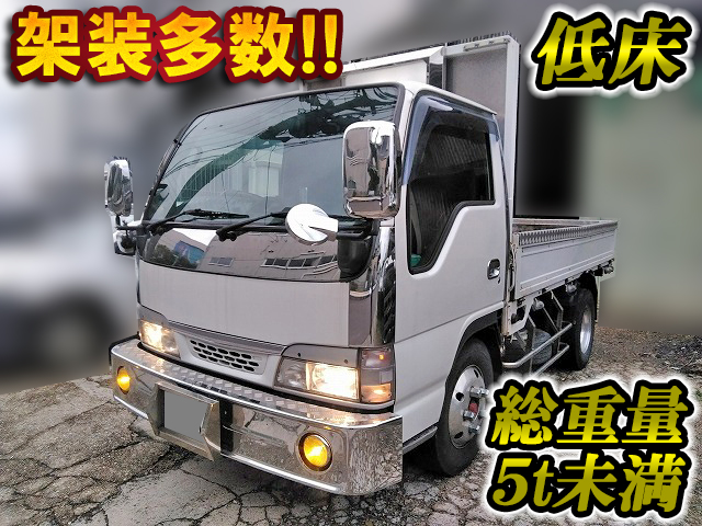 日産アトラス平ボディ小型（2t・3t）KK-AKR69EA [写真01]