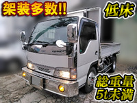 日産アトラス平ボディ小型（2t・3t）[写真01]