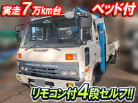 UDトラックスコンドルセルフクレーン4段中型（4t）[写真01]