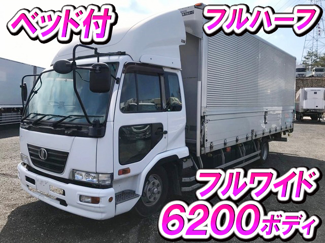 UDトラックスコンドルアルミウイング中型（4t）[写真01]