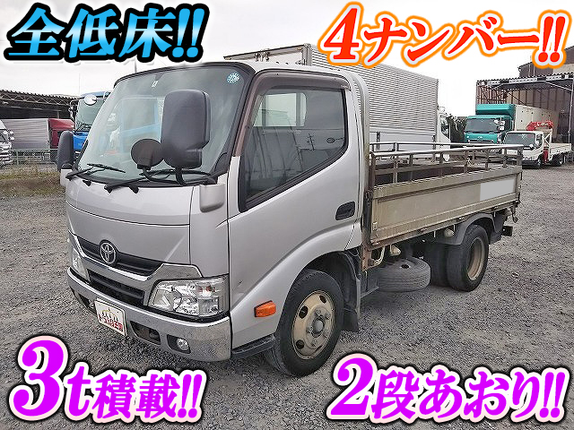 トヨタダイナ平ボディ小型（2t・3t）TKG-XZU605 [写真01]