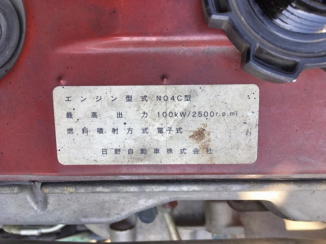 日野デュトロバキュームカー小型（2t・3t）[写真18]
