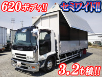 いすゞフォワードアルミウイング中型（4t）[写真01]