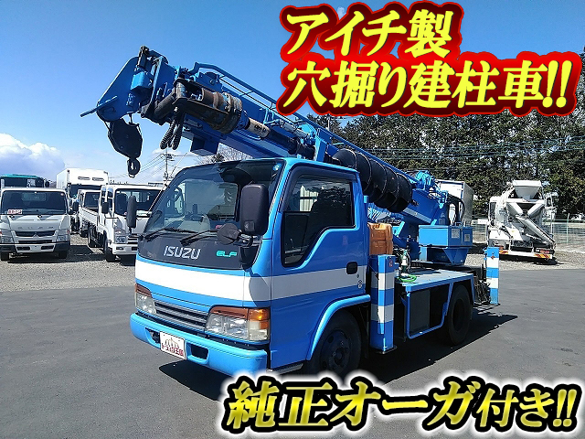 Kk Nkr71e3n 中古穴掘建柱車小型 2t 3t エルフ 栃木 宮城 青森エリア販売実績 中古トラックのトラック王国