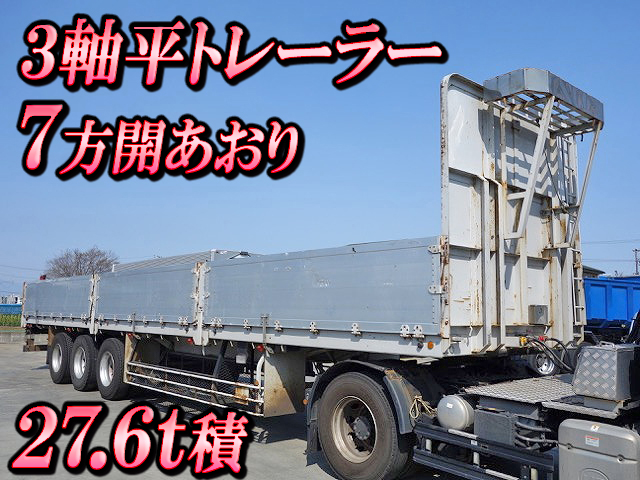 その他のメーカーその他の車種トレーラー（セミトレーラー）大型（10t）[写真01]