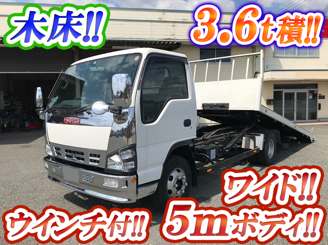 いすゞエルフセーフティローダー小型（2t・3t）PA-NPR81R [写真01]