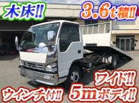 いすゞエルフセーフティローダー小型（2t・3t）[写真01]