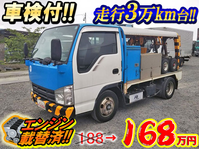 いすゞエルフレッカー車小型（2t・3t）BKG-NJR85A [写真01]